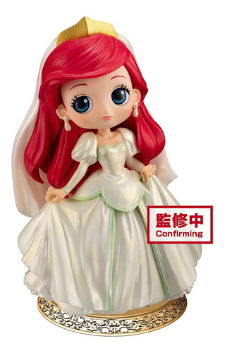 Q Posket Disney-dreamy Style Special Collection-vol1 A-ariel