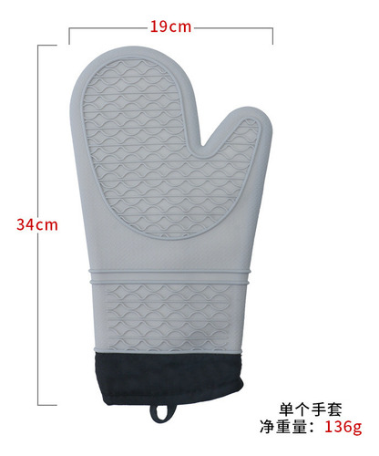 F Guantes De Horno De Silicona Resistentes Al Calor Para