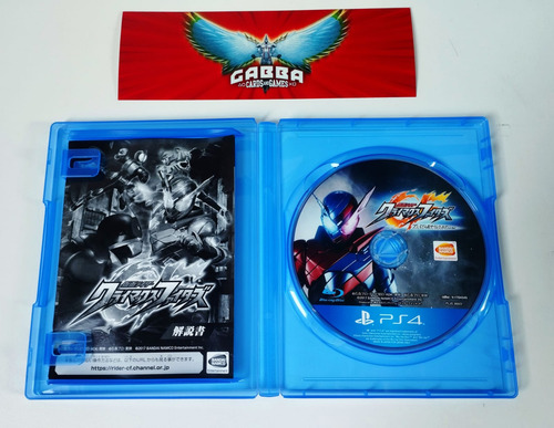 Kamen Rider Climax Fighters Limited Edition Ps4 Completo