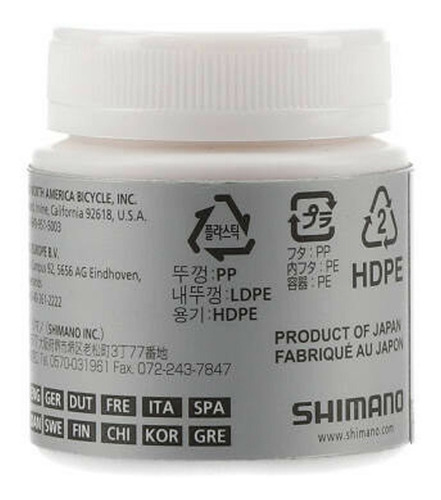 Imagem 4 de 4 de Graxa Shimano Dura Seal Para Micro Spline Freehub 50g