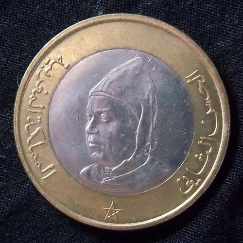 Marruecos 10 Dinares 1995 Sc Bimetalica Y 92