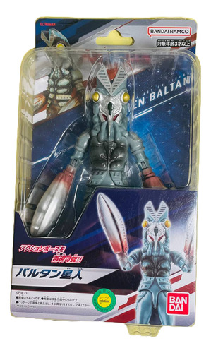 Ultraman Figura De Ação Do Baltan Bandai Namco Altura 15 Cm