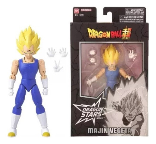  Dragon Ball Majin Vegeta Dragon Stars 