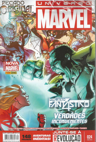 Universo Marvel 24 3ª Serie - Panini - Bonellihq Cx277 S20