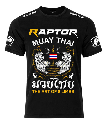 Remera Raptor Mma Muay Thai Gym 100% Algodón Peinado 