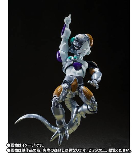Dragon Ball Z. S.h. Figurats Mecha Frieza