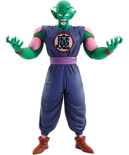 Dragon Ball Ichibansho Ex Mystical Adventure King Piccolo