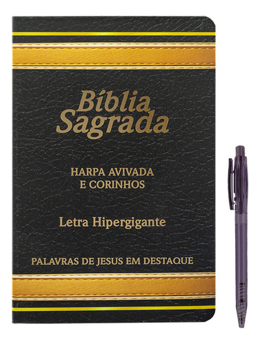 Bíblia Sagrada - Harpa E Corinhos - Arc - Letra Hipergigante - Capa Semiluxo Harpa Preta, De Vários Autores. Editora Cpp, Capa Mole Em Português, 2023
