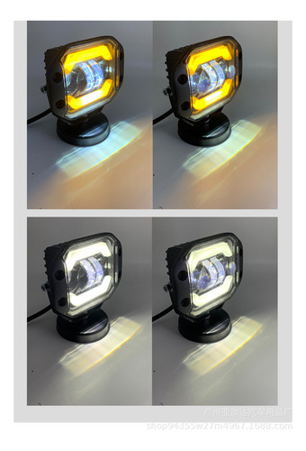 Faros Antiniebla Led De Luz Alta Y Baja H4 Con Luz Ámbar Drl