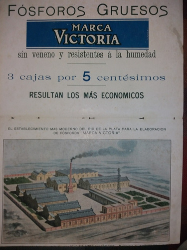 Antiguo Afiche De Fosforos Marca Victoria 