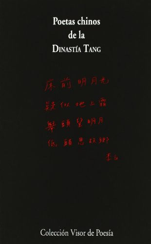 Libro Poetas Chinos De La Dinastía Tang De Varios Visor
