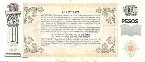 Ec# 219 $ 10 Patacones Bono Serie B S/tinta Ovi Ex Palermo (Usado)