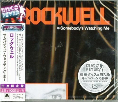 Rockwell Somebody's Watching Me (disco Fever) Cd