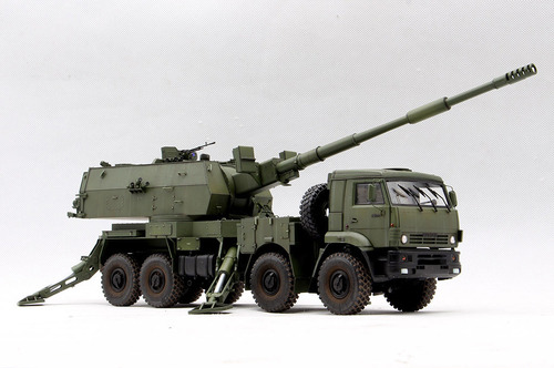 Trumpeter Russian 2s35 Koalitsiya Sv Ksh 1:35 850 Peças