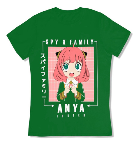 Polera Anya Spyxfamily Anime Niñas Ñoñotizate