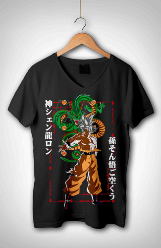 10 Vectores Digitales Anime P8 Svg Png Eps Pdf Sublimar Dtf