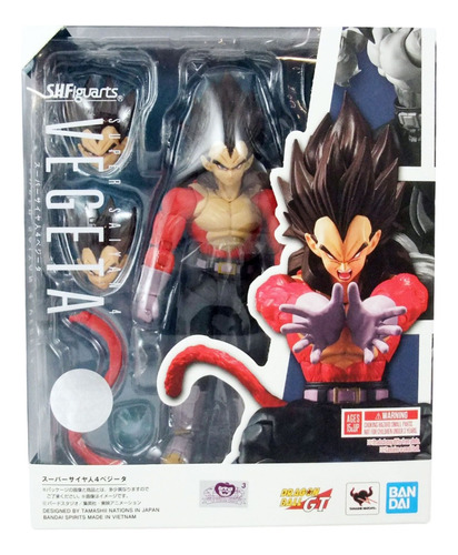 Super Saiyan 4 Vegeta Dragon Ball Gt Sh. Figuarts