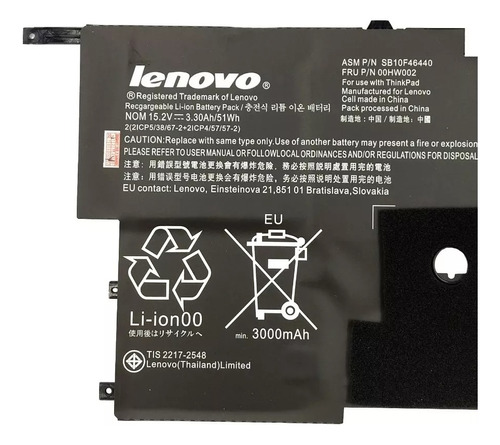 Bateria Lenovo Thinkpad X1 Carbon 14 45n1701 45n1702 45n1703