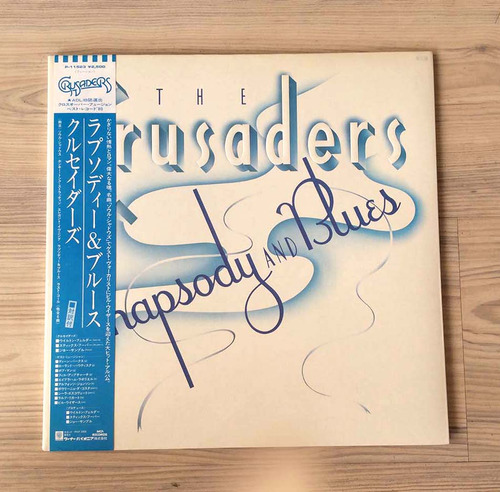 Vinilo Crusaders,  The - Rhapsody And Blues (1ª Ed. Japón,