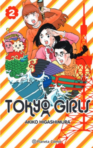 Tokyo Girls Tomo 2 - Edt Planeta