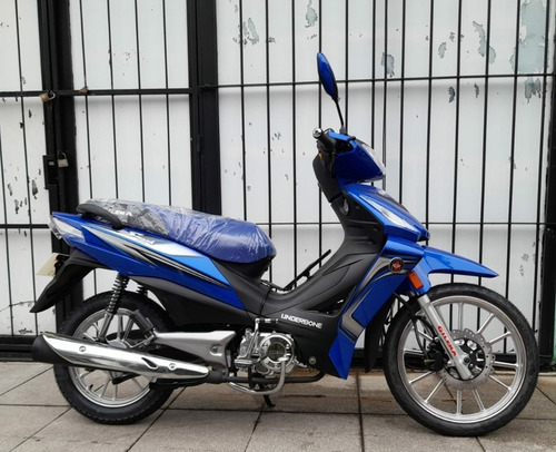 Gilera Smash 110 Cc Full R Promo Al 25/1