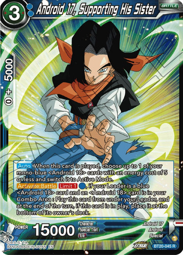 Androide 17 Dragom Ball Super Card Game Originales+10 Cartas