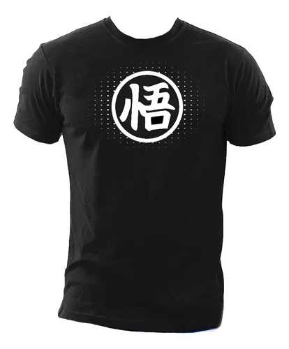 Playeras dragon ball nike cheap