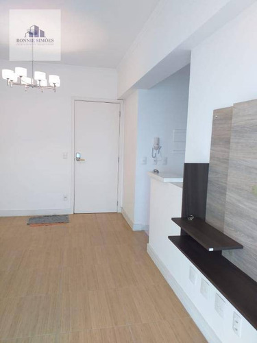 Imagem 4 de 15 de Apartamento À Venda Em Alto Da Boa Vista, Condomínio Win, 1 Dormitório, Sala 2 Ambientes, Cozinha, 1 Banheiro, 1 Vaga, 46 M², São Paulo. - Ap1190