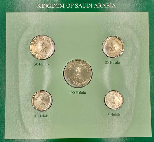 Set De 5 Monedas Reino Saudí Arabia Continente Asiatico (Usado)
