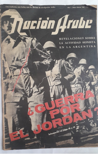 Revista Antigua * Nacion Arabe * Año 1964