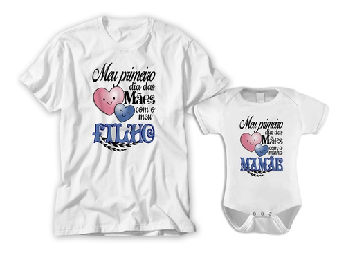 Vetores Estampas Sublimação Kit 3 Dia Das Mães Camisa E Body