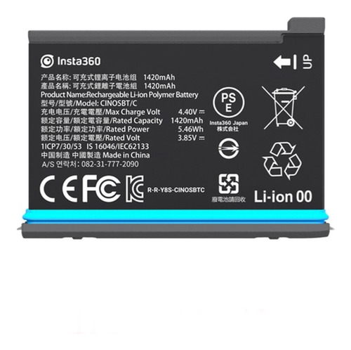 Imagen 4 de 6 de Bateria Para Insta360 One X2 1630mah Tienda Oficial