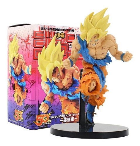 Goku Dragon Ball Z Colección Figura Super Saiyan + Obsequio