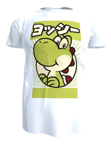 Polera Unisex Yoshi Super Mario, Poliester