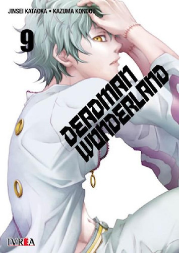 Deadman Wonderland 09 - Kataoka - Ivrea