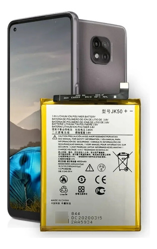 Bateria de celular de Níquel-cadmio Motorola JK50 3.8V