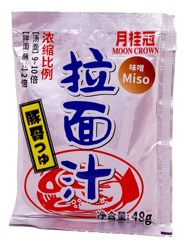 Aderezo Para Sopa Ramen Sabor Miso 48 Gr