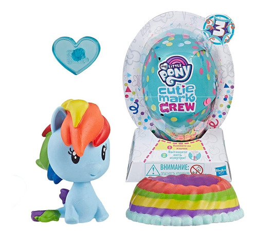 My Little Pony Figura Accesorios Globo Sorpresa E5966 Edu