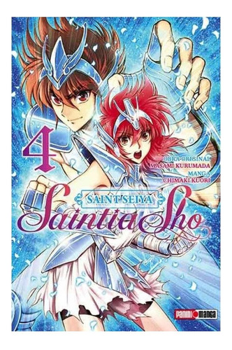 Saint Seiya Saintia Sho N.4 Manga Panini