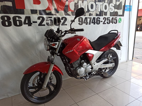 Imagem 2 de 6 de Yamaha Ys 250 Fazer