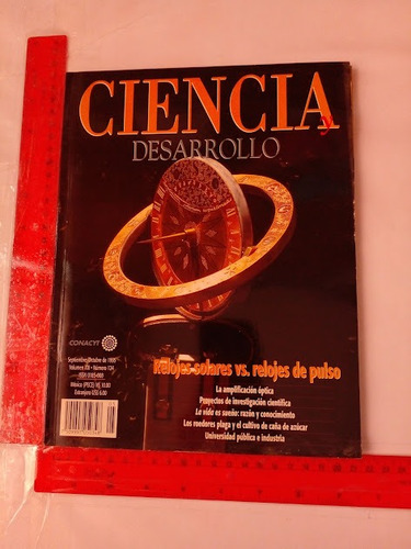 Revista Cienciaydesarrollo No 124 Septiembre Octubre De 1995