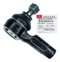 Comprar Terminal Dirección Externo Chery Arauca X1 Qq6