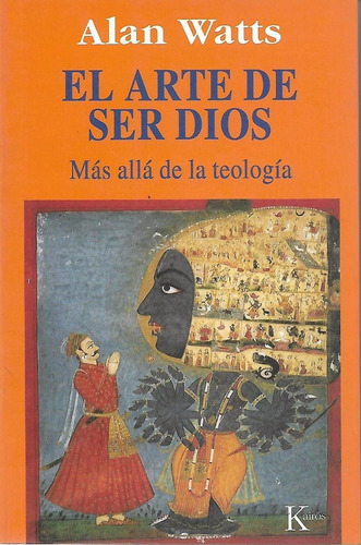 Libro El Arte De Ser Dios (ala Watts)