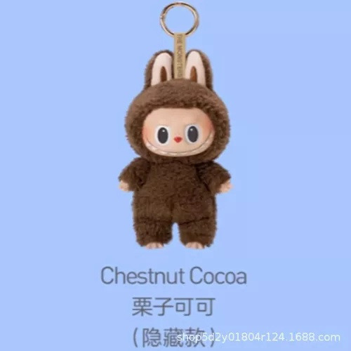 O H Labubu Emocionante Macaron Los Monstruos - Colección