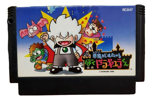 Kid Dracula Akumaj Special: Boku Dracula-kun Famicom