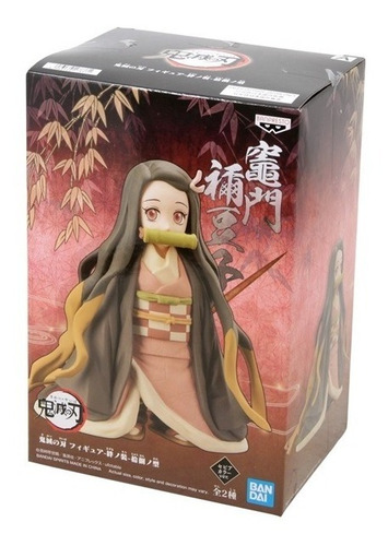 Imagen 2 de 2 de Banpresto - Demon Slayer Nezuko Kamado Vol.18