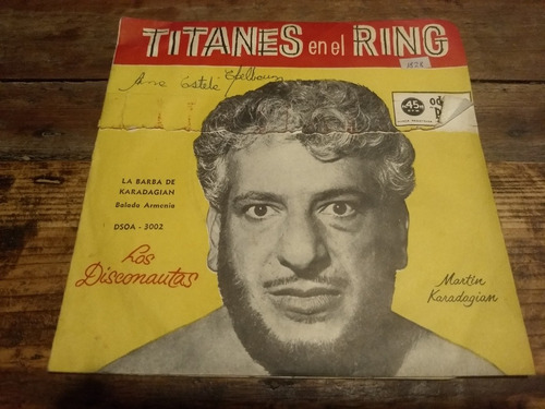 Los Disconautas Titanes En El Ring Disco Simple Karadagian