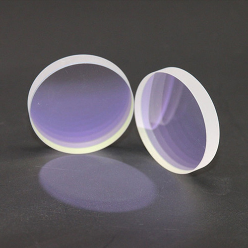 02 Lentes Protector Para Maquina De Corte Laser D30 T5