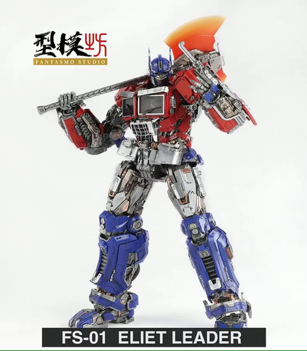 Optimus Prime Fs01 Elite Leader 