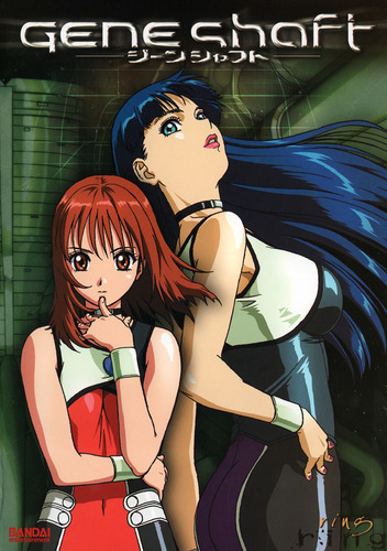 Geneshaft Serie Completa Anime Gene Shaft